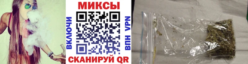 ОМГ ОМГ Морозовск БУТИРАТ GHB