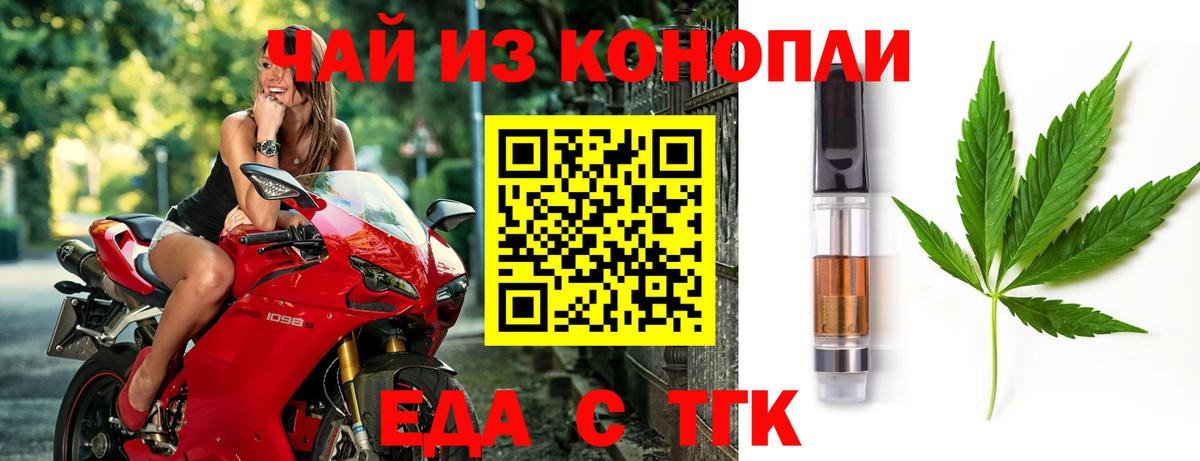 MDMA  МЕТ  Альфа ПВП СОЛЬ кристаллы  Меф   Купить наркотик  Вход с VPN  Кокаин  Бошки Шишки  Морозовск  ГАШИШ  Лсд 25 