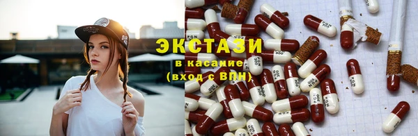 кокаин Алзамай