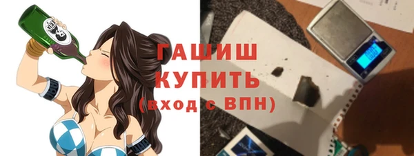 mdpv Пестово