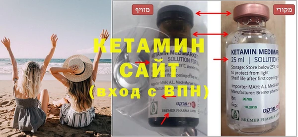 мяу мяу кристалл Алексин