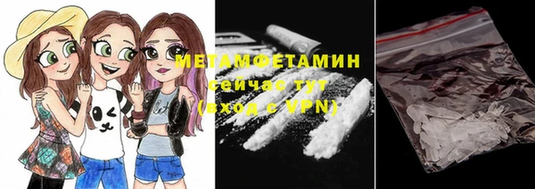 кокаин Алзамай