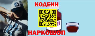 первитин Нарткала