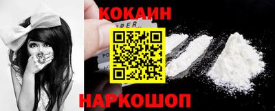 экстази Нальчик
