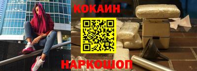 альфа пвп VHQ Наро-Фоминск