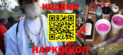 альфа пвп VHQ Наро-Фоминск