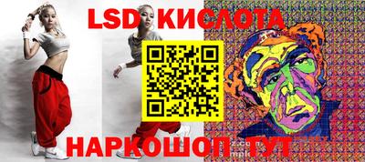 альфа пвп VHQ Наро-Фоминск
