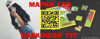 первитин Нарткала