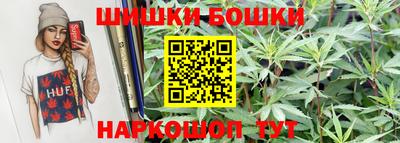 экстази Нальчик
