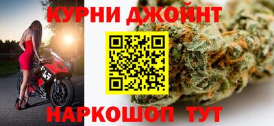 экстази Нальчик