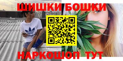 экстази Нальчик