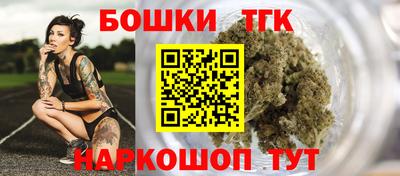 первитин Нарткала
