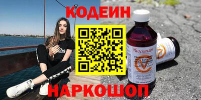 первитин Нарткала
