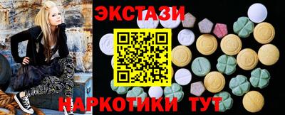 первитин Нарткала