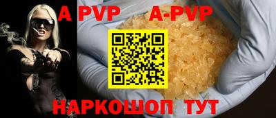 первитин Нарткала