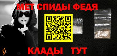 экстази Нальчик