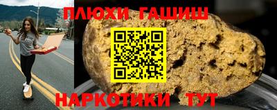 первитин Нарткала