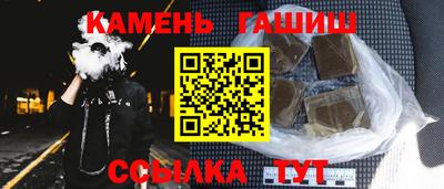 первитин Нарткала