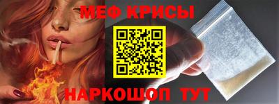 экстази Нальчик