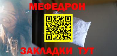 экстази Нальчик