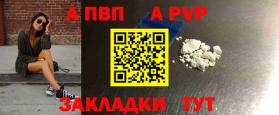 экстази Нальчик