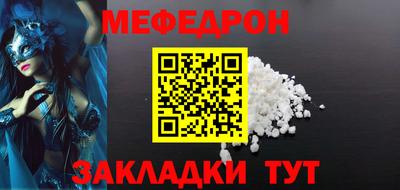экстази Нальчик